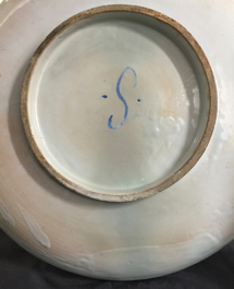 A polychrome French faience chinoiserie dish, Sinceny, 18th C.