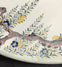 A polychrome French faience chinoiserie dish, Sinceny, 18th C.