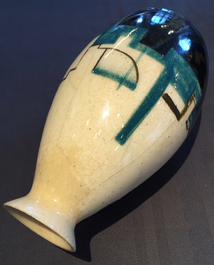 Cockx, Jan (Belgique, 1891-1976), deux vases constructivistes, 20&egrave;me