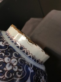 A fine Dutch Delft blue, white and manganese chinoiserie vase, 17th C.