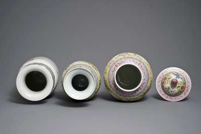 Three Chinese famille rose vases, Republic, 20th C.