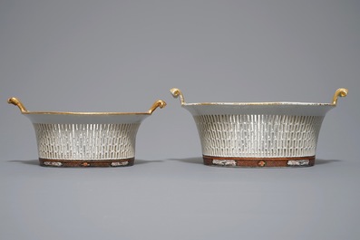 Two Chinese famille rose Rockefeller pattern reticulated baskets, Jiaqing