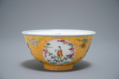 A Chinese famille rose bowl with figural medallions, Qianlong mark, 20th C.
