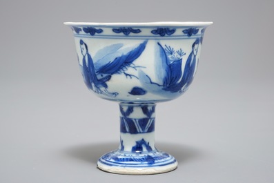 Een Chinese blauwwitte kom op voet, Ming, Chongzhen
