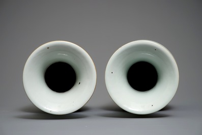 A pair of large Chinese iron red vases with Buddhist lions, 19/20th C.