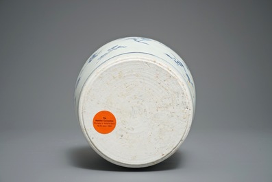 A Chinese blue and white bottle vase with floral design, Hatcher cargo, Transitional period