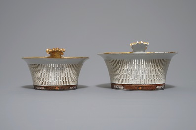 Two Chinese famille rose Rockefeller pattern reticulated baskets, Jiaqing