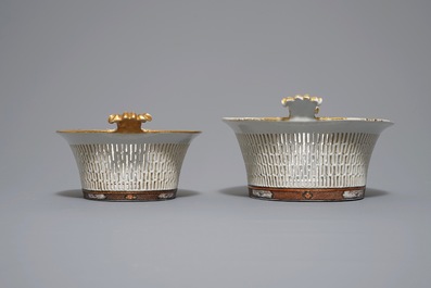 Two Chinese famille rose Rockefeller pattern reticulated baskets, Jiaqing