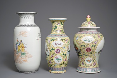 Three Chinese famille rose vases, Republic, 20th C.