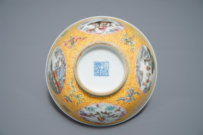 A Chinese famille rose bowl with figural medallions, Qianlong mark, 20th C.