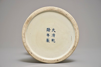 A large Chinese blue and white gu dragon vase, Qianlong mark, 19th C.