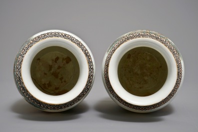 A pair of fine Chinese famille rose eggshell vases, Republic, 20th C.