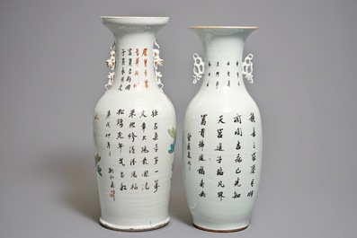 Two large Chinese qianjiang cai and famille rose vases, 19/20th C.