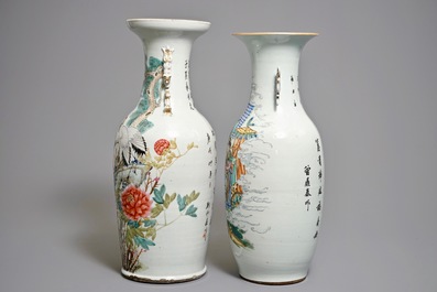 Two large Chinese qianjiang cai and famille rose vases, 19/20th C.