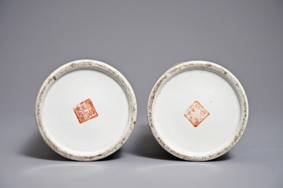 A pair of Chinese reticulated famille rosei hat stands with antiquities design, 19th C.