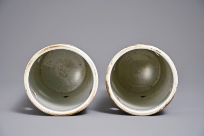 A pair of Chinese reticulated famille rosei hat stands with antiquities design, 19th C.