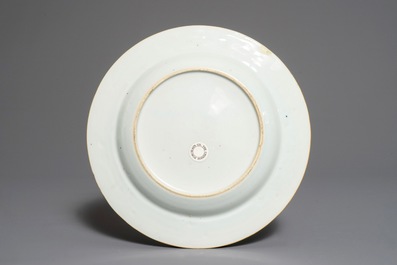 A Chinese armorial Scottish market dish, More impaling Hog, Qianlong