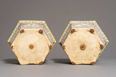 A pair of Chinese famille rose Peranakan style jardini&egrave;res, 19th C.