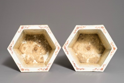 A pair of Chinese famille rose Peranakan style jardini&egrave;res, 19th C.