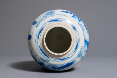 Een blauwwitte Chinese gemberpot met spelende jongens, Kangxi