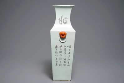 A square Chinese qianjiang cai vase, 19/20th C.