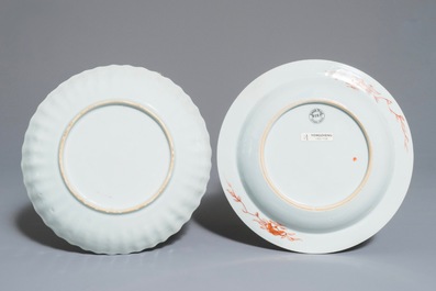 Two Chinese famille verte and rose plates, Kangxi and Yongzheng