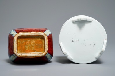 Un vase de forme fanghu &agrave; gla&ccedil;ure flamb&eacute;e et un br&ucirc;le-parfum en blanc de Chine, 19/20&egrave;me