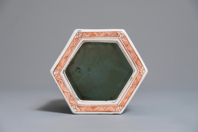 A Chinese hexagonal famille rose brush pot, Yongzheng
