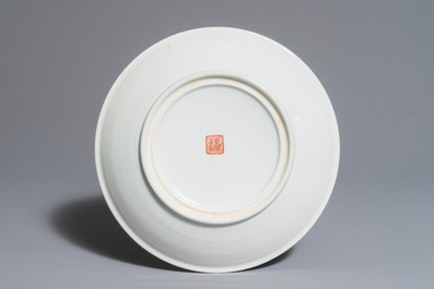 Three Chinese famille rose dishes with ladies in a garden, Qianlong marks, Republic, 20th C.
