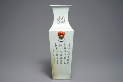 A square Chinese qianjiang cai vase, 19/20th C.