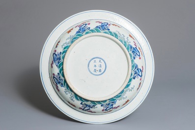 A large Chinese doucai 'Dragon and phoenix' charger, Yongzheng mark, Republic, 20th C.