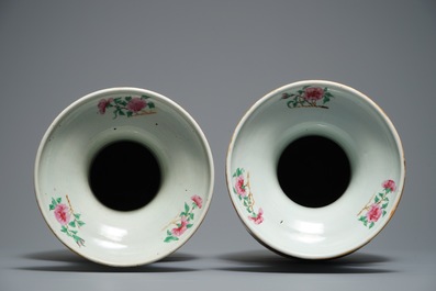 A pair of Chinese famille rose celadon-ground dragon vases, 19th C.
