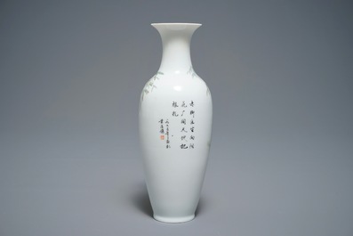 A Chinese famille rose eggshell vase with a Red Cross nurse, Cultural Revolution, 20th C.