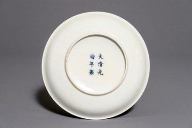 A small Chinese qianjiang cai plate, Guangxu mark, 19/20th C.