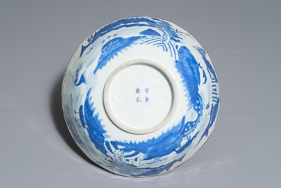 Een grote blauwwitte Chinese 'Bleu de Hue' kom voor de Vietnamese markt, 19e eeuw
