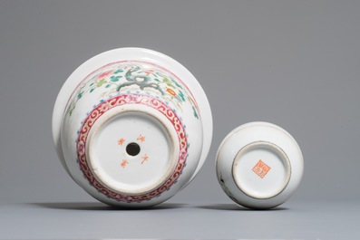 Two Chinese famille rose brush pots, a vase and a jardini&egrave;re, 19/20th C.