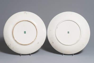 A pair of large Japanese Kutani dishes, Meiji/Showa, 1st half 20th C.