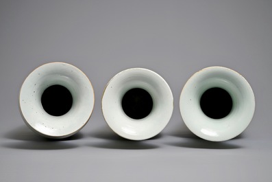 Three Chinese famille rose and qianjiang cai vases, 19/20th C.