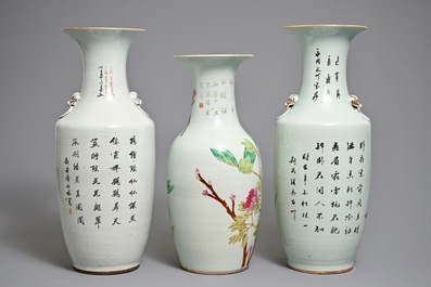 Three Chinese famille rose and qianjiang cai vases, 19/20th C.