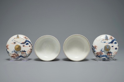 A pair of Chinese Imari style covered bowls, Kangxi