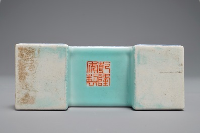 A Chinese famille rose brush rest, Qianlong mark, 20th C.