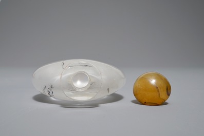 A tall Chinese inside-painted glass snuff bottle, 20th C.