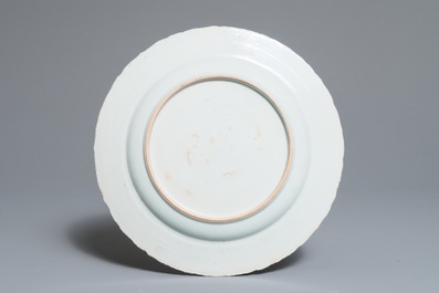 A Chinese famille rose 'Pronk'-style dish, Qianlong