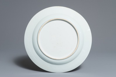 A Chinese blue and white 'Pompadour' dish, Qianlong
