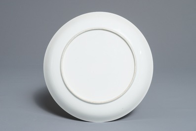 A fine Chinese famille rose eggshell 'pheasant' plate, Yongzheng