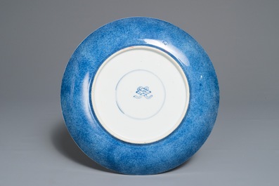 A Chinese powder blue and gilt lotus scroll dish, Kangxi