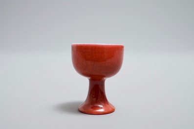 A Chinese miniature puce-enamelled stem cup, Yongzheng mark, 19/20th C.