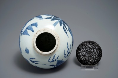 A Chinese blue and white 'qilin' jar, Transitional period