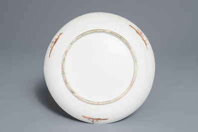 A Chinese Dutch-decorated Amsterdams bont plate with a Commedia Dell'Arte scene, Qianlong