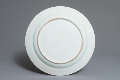 A large Chinese famille rose dish with mandarin design, Qianlong